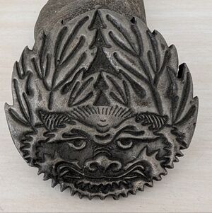 Vintage Stylized Fox Belt Buckle